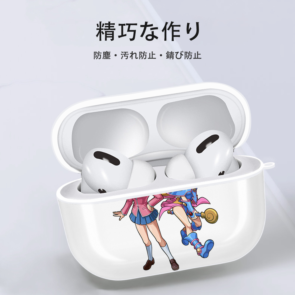 遊☆戯☆王 Yu-Gi-Oh! 【AirPods Pro用】ハードシェル保護ケース 耐衝撃・防指紋・カラビナ付き商品仕様