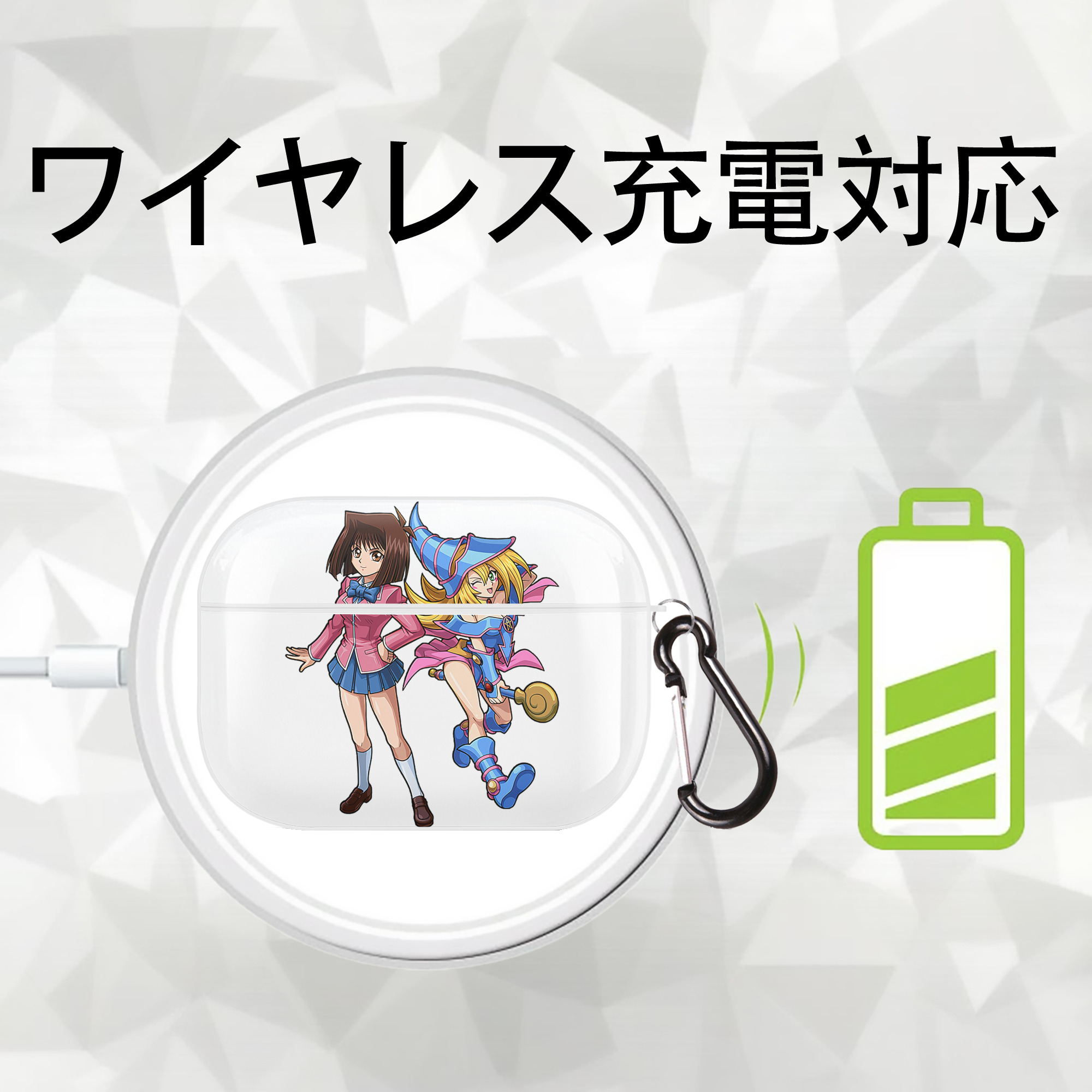 遊☆戯☆王 Yu-Gi-Oh! 【AirPods Pro用】ハードシェル保護ケース 耐衝撃・防指紋・カラビナ付き商品仕様