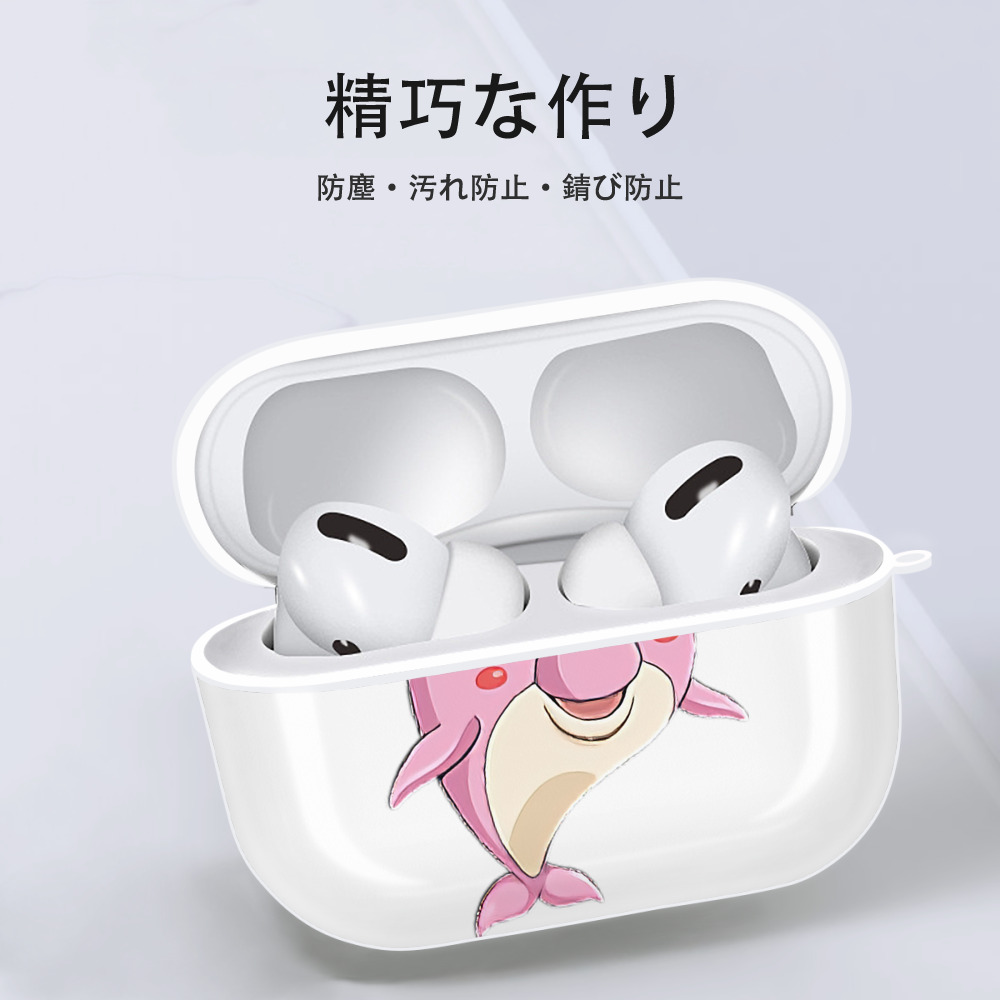遊☆戯☆王 Yu-Gi-Oh! 【AirPods Pro用】ハードシェル保護ケース 耐衝撃・防指紋・カラビナ付き商品仕様