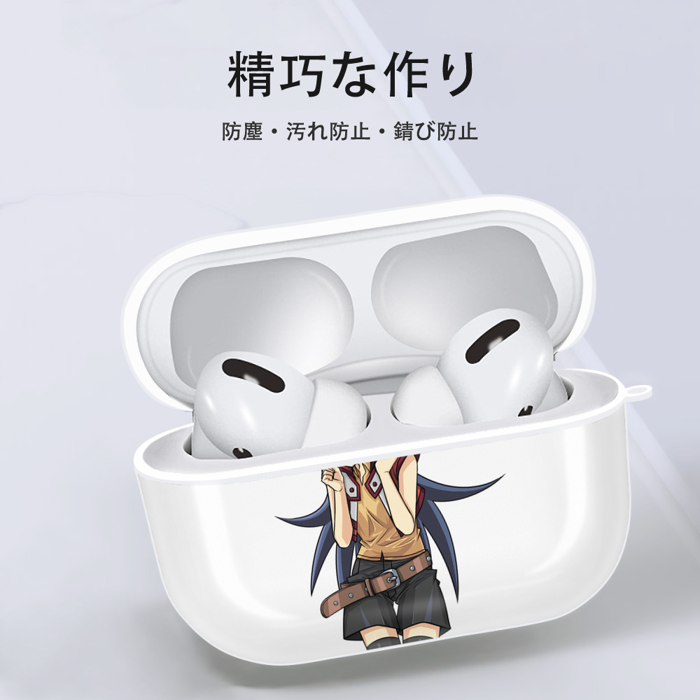 遊☆戯☆王 Yu-Gi-Oh! 【AirPods Pro用】ハードシェル保護ケース 耐衝撃・防指紋・カラビナ付き商品仕様