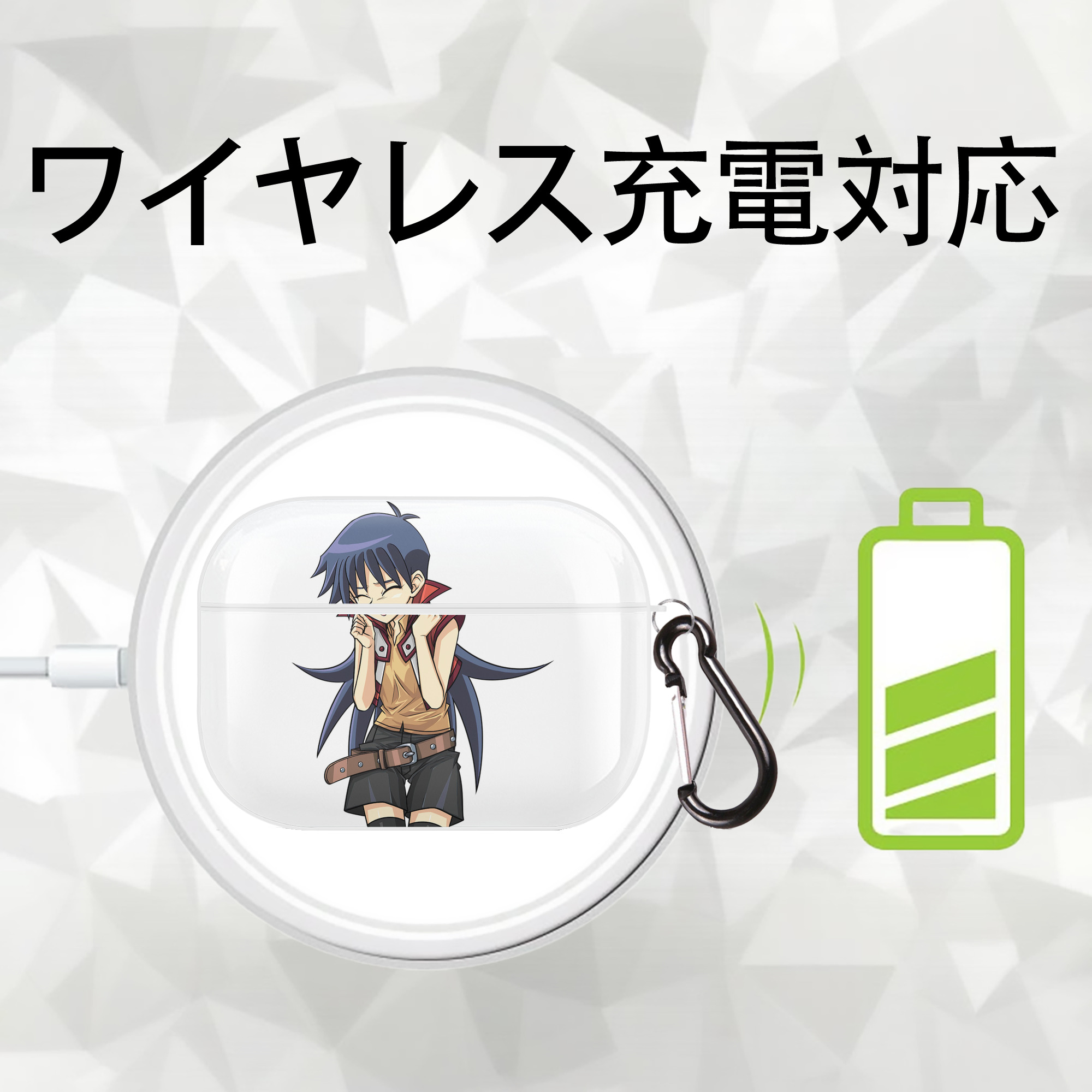 遊☆戯☆王 Yu-Gi-Oh! 【AirPods Pro用】ハードシェル保護ケース 耐衝撃・防指紋・カラビナ付き商品仕様