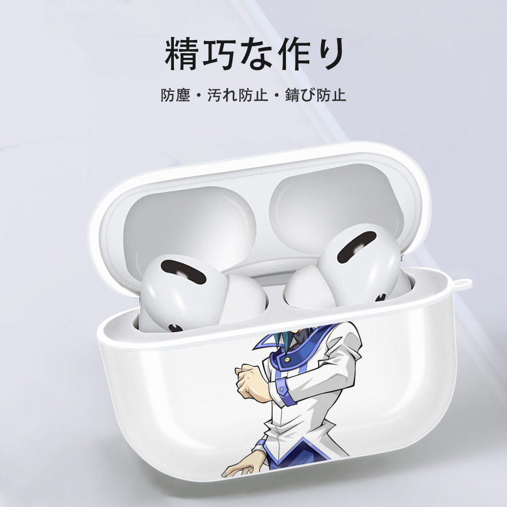 遊☆戯☆王 Yu-Gi-Oh! 【AirPods Pro用】ハードシェル保護ケース 耐衝撃・防指紋・カラビナ付き商品仕様
