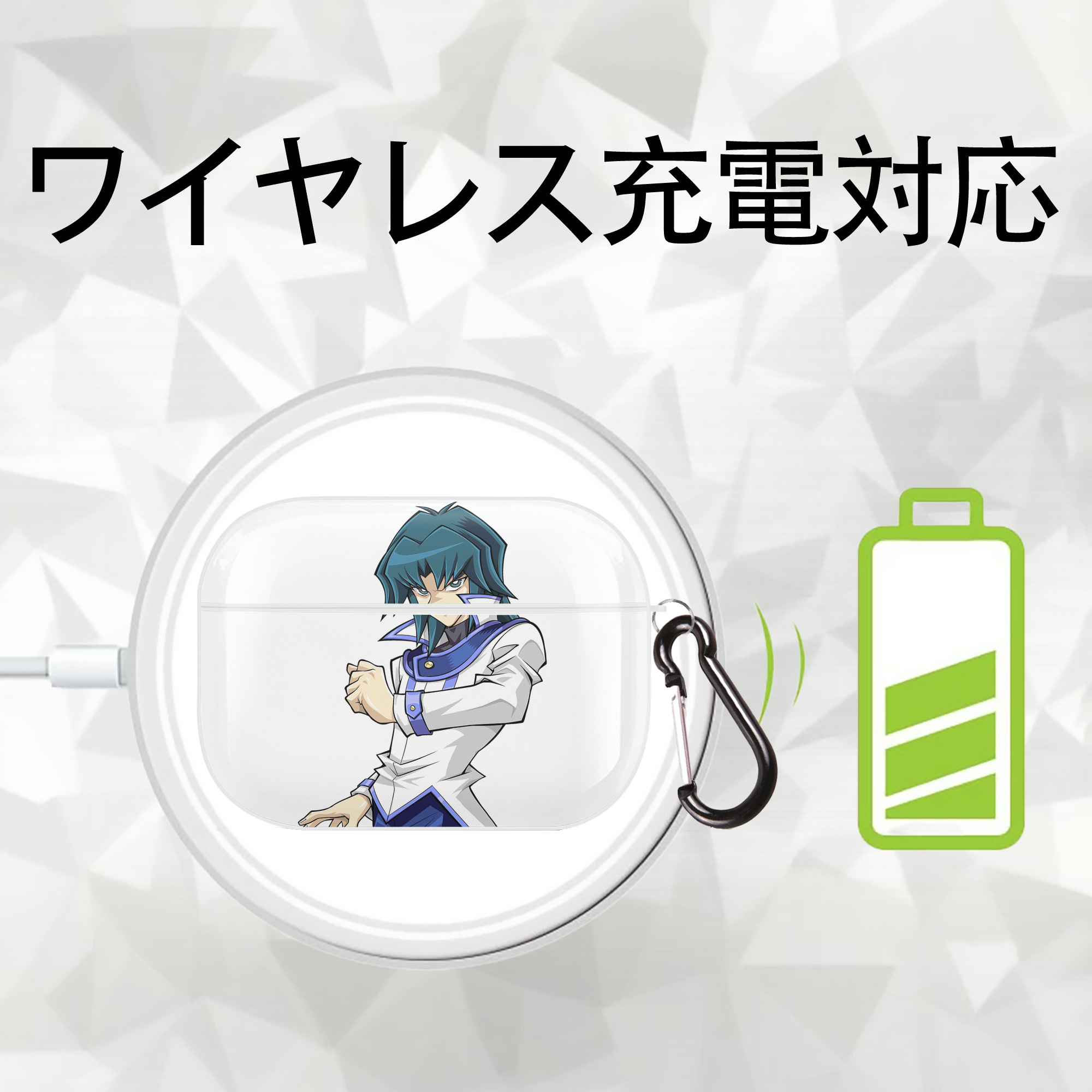 遊☆戯☆王 Yu-Gi-Oh! 【AirPods Pro用】ハードシェル保護ケース 耐衝撃・防指紋・カラビナ付き商品仕様