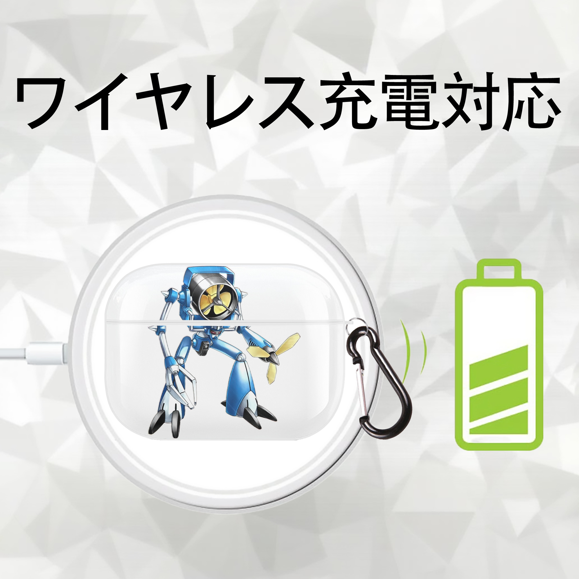 遊☆戯☆王 Yu-Gi-Oh! 【AirPods Pro用】ハードシェル保護ケース 耐衝撃・防指紋・カラビナ付き商品仕様