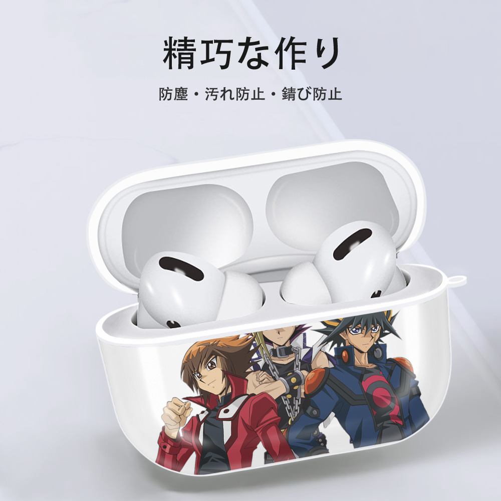 遊☆戯☆王 Yu-Gi-Oh! 【AirPods Pro用】ハードシェル保護ケース 耐衝撃・防指紋・カラビナ付き商品仕様