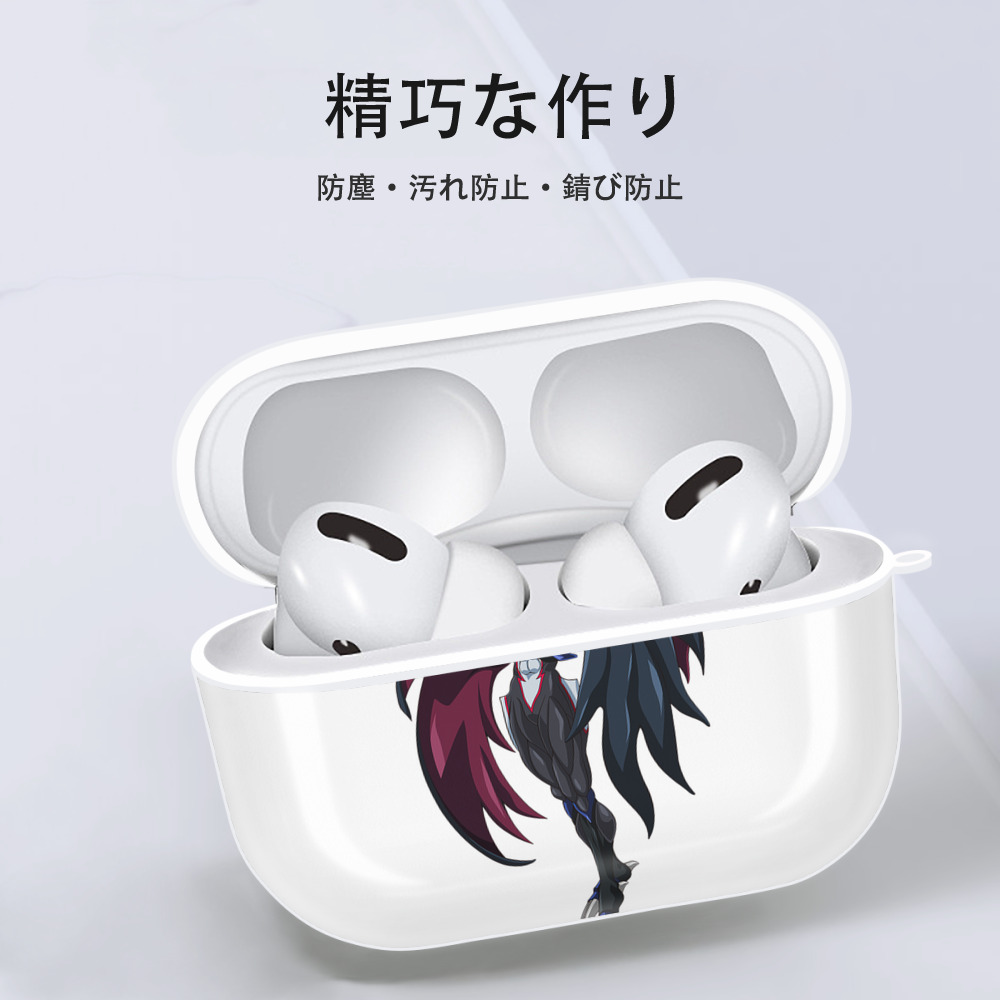 遊☆戯☆王 Yu-Gi-Oh! 【AirPods Pro用】ハードシェル保護ケース 耐衝撃・防指紋・カラビナ付き商品仕様