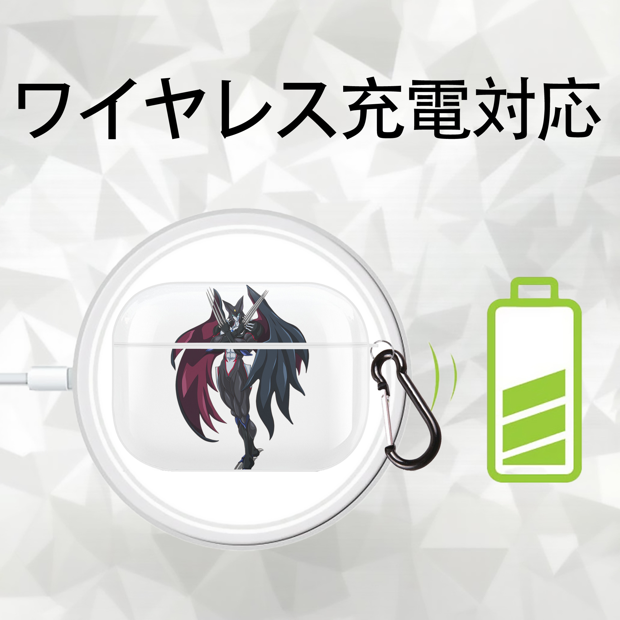 遊☆戯☆王 Yu-Gi-Oh! 【AirPods Pro用】ハードシェル保護ケース 耐衝撃・防指紋・カラビナ付き商品仕様