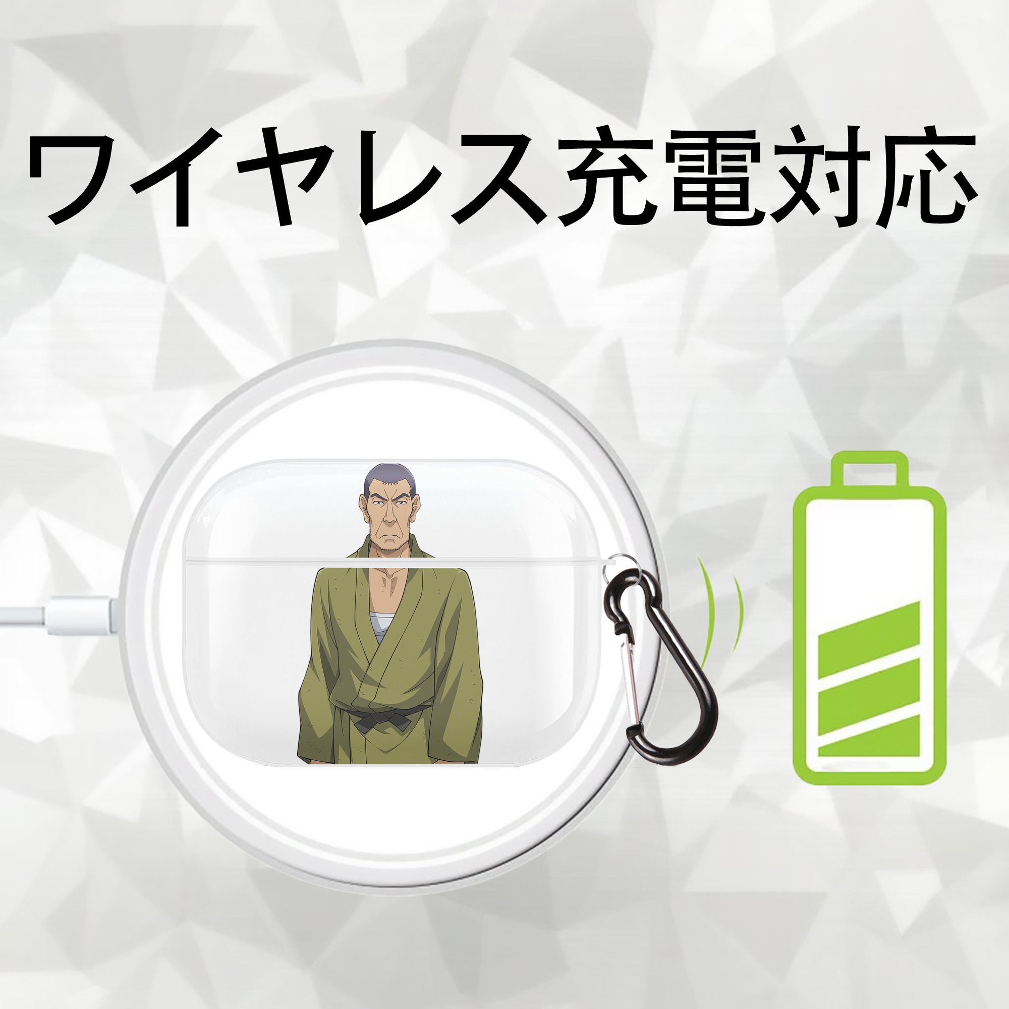 遊☆戯☆王 Yu-Gi-Oh! 【AirPods Pro用】ハードシェル保護ケース 耐衝撃・防指紋・カラビナ付き商品仕様