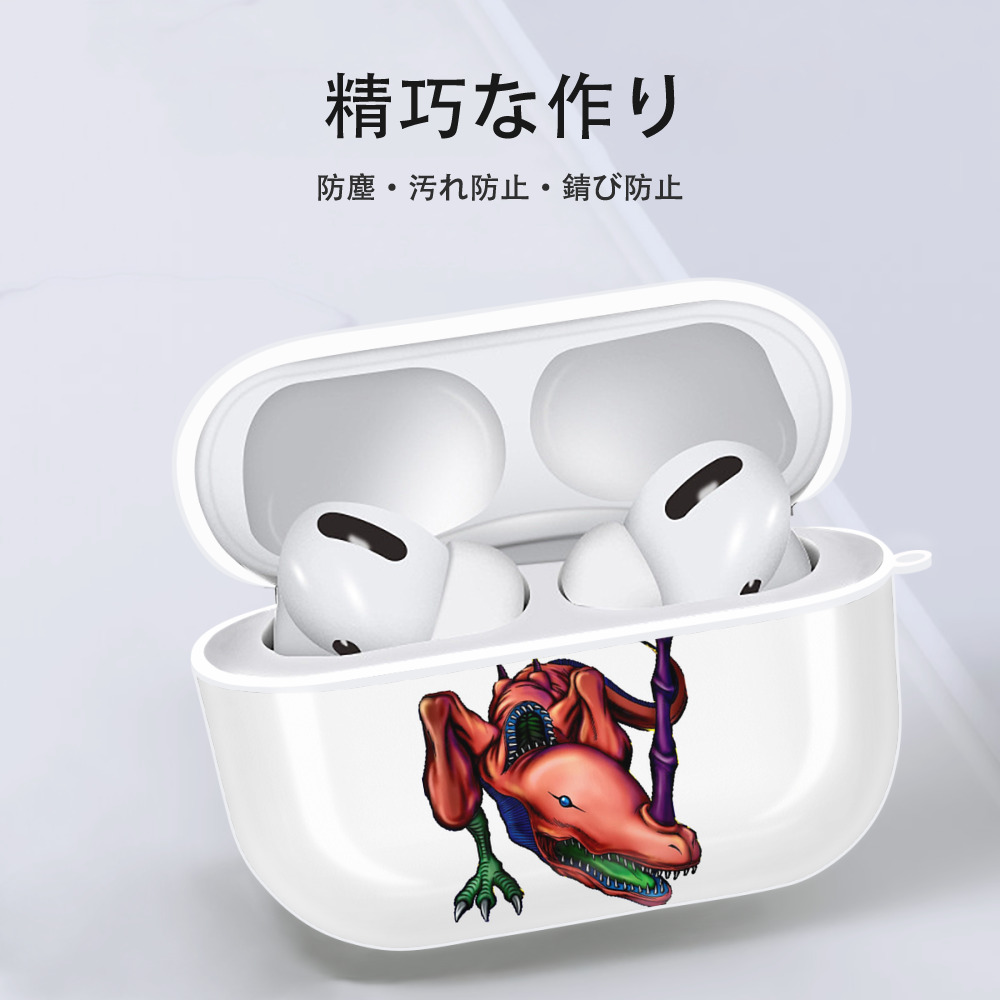 遊☆戯☆王 Yu-Gi-Oh! 【AirPods Pro用】ハードシェル保護ケース 耐衝撃・防指紋・カラビナ付き商品仕様