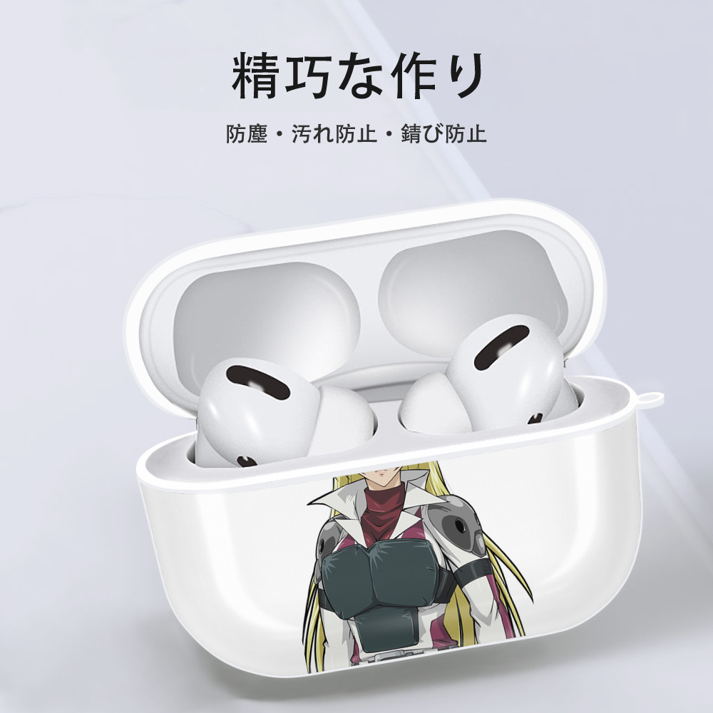 遊☆戯☆王 Yu-Gi-Oh! 【AirPods Pro用】ハードシェル保護ケース 耐衝撃・防指紋・カラビナ付き商品仕様