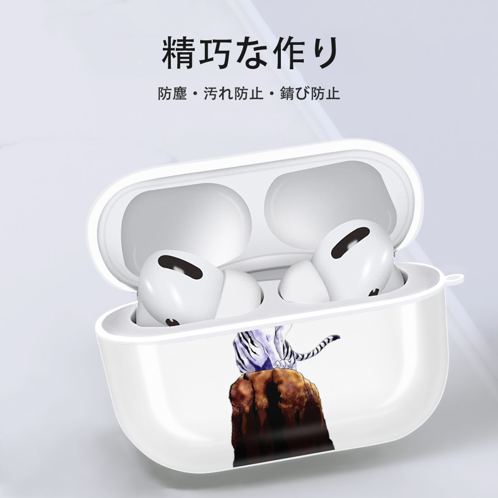 遊☆戯☆王 Yu-Gi-Oh! 【AirPods Pro用】ハードシェル保護ケース 耐衝撃・防指紋・カラビナ付き商品仕様
