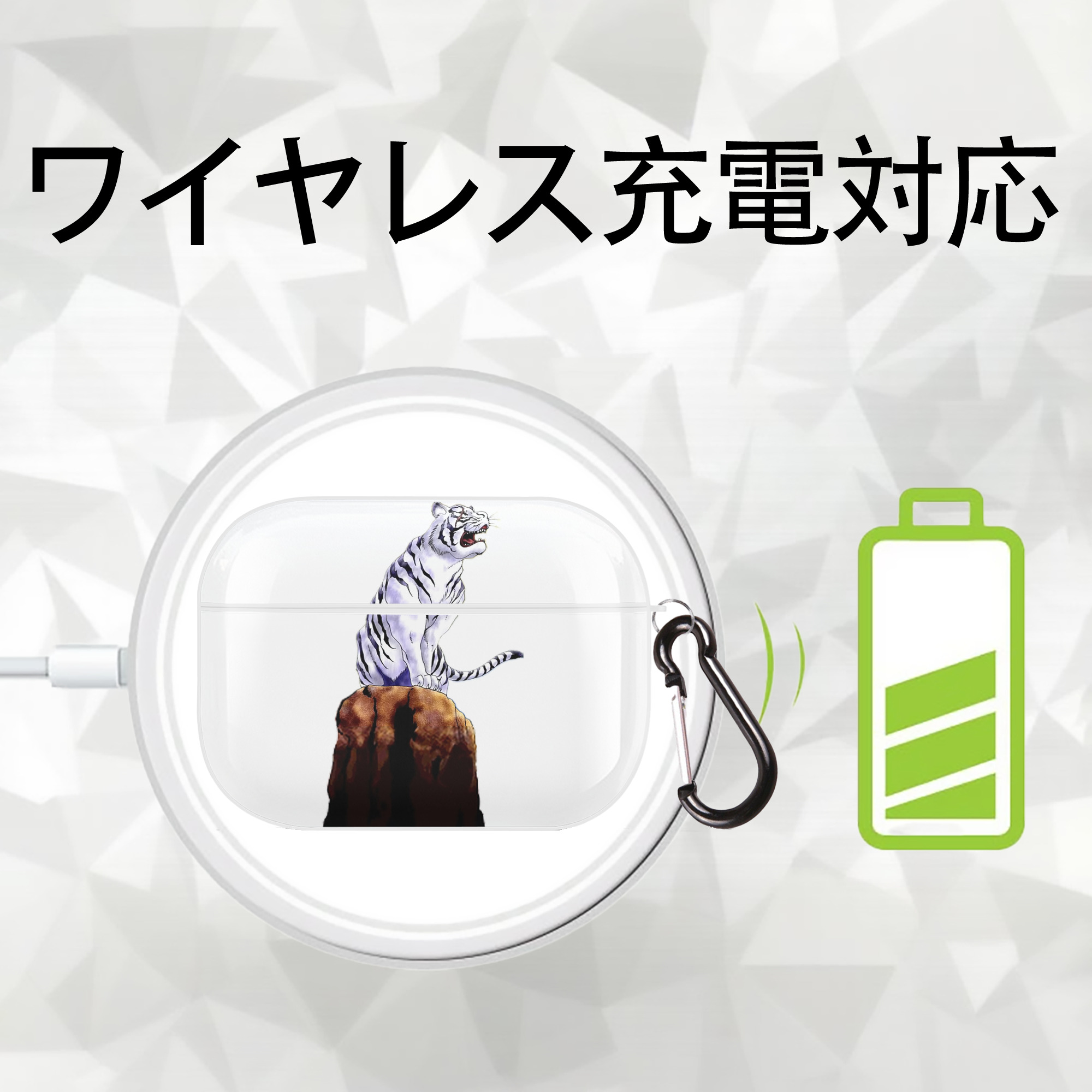 遊☆戯☆王 Yu-Gi-Oh! 【AirPods Pro用】ハードシェル保護ケース 耐衝撃・防指紋・カラビナ付き商品仕様