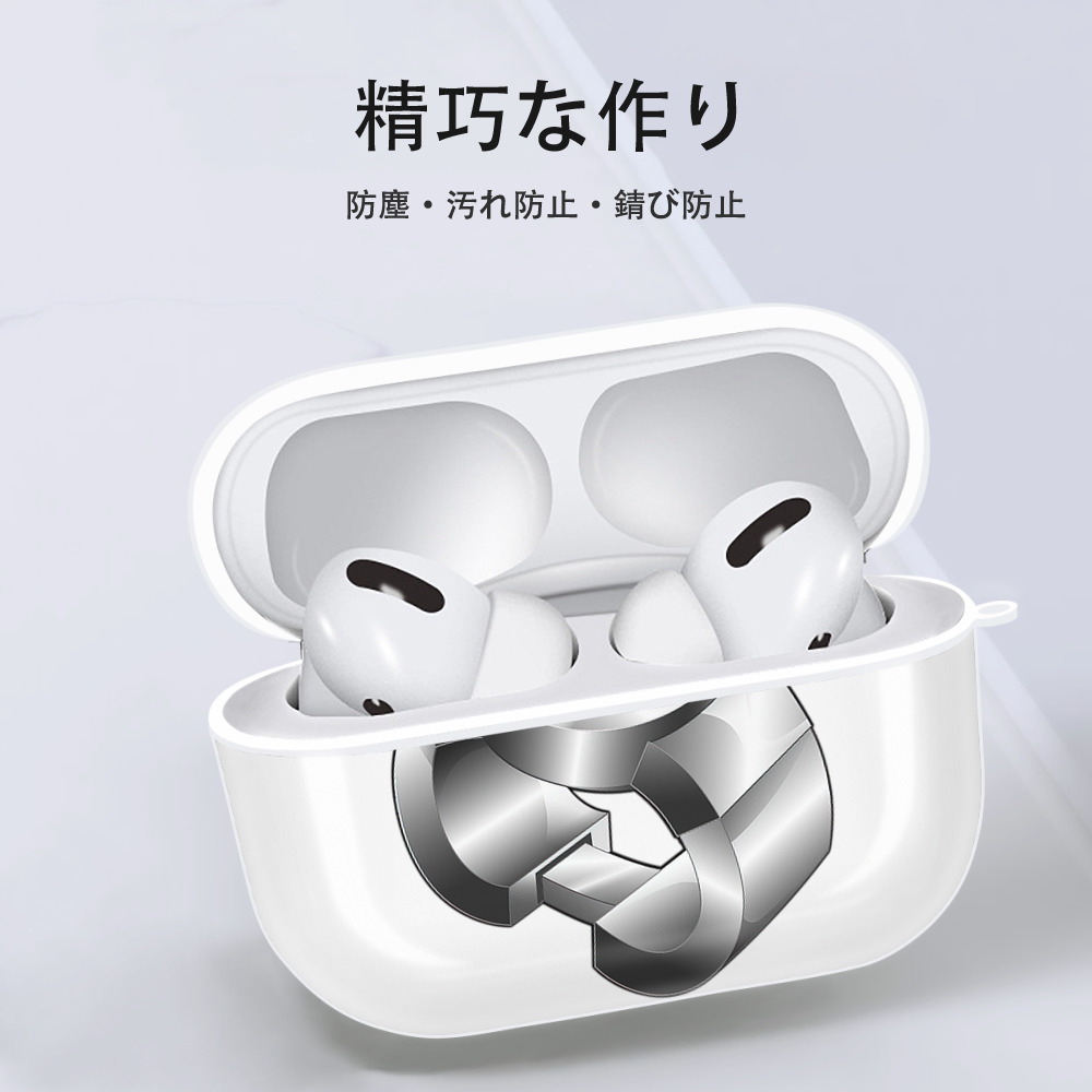 遊☆戯☆王 Yu-Gi-Oh! 【AirPods Pro用】ハードシェル保護ケース 耐衝撃・防指紋・カラビナ付き商品仕様
