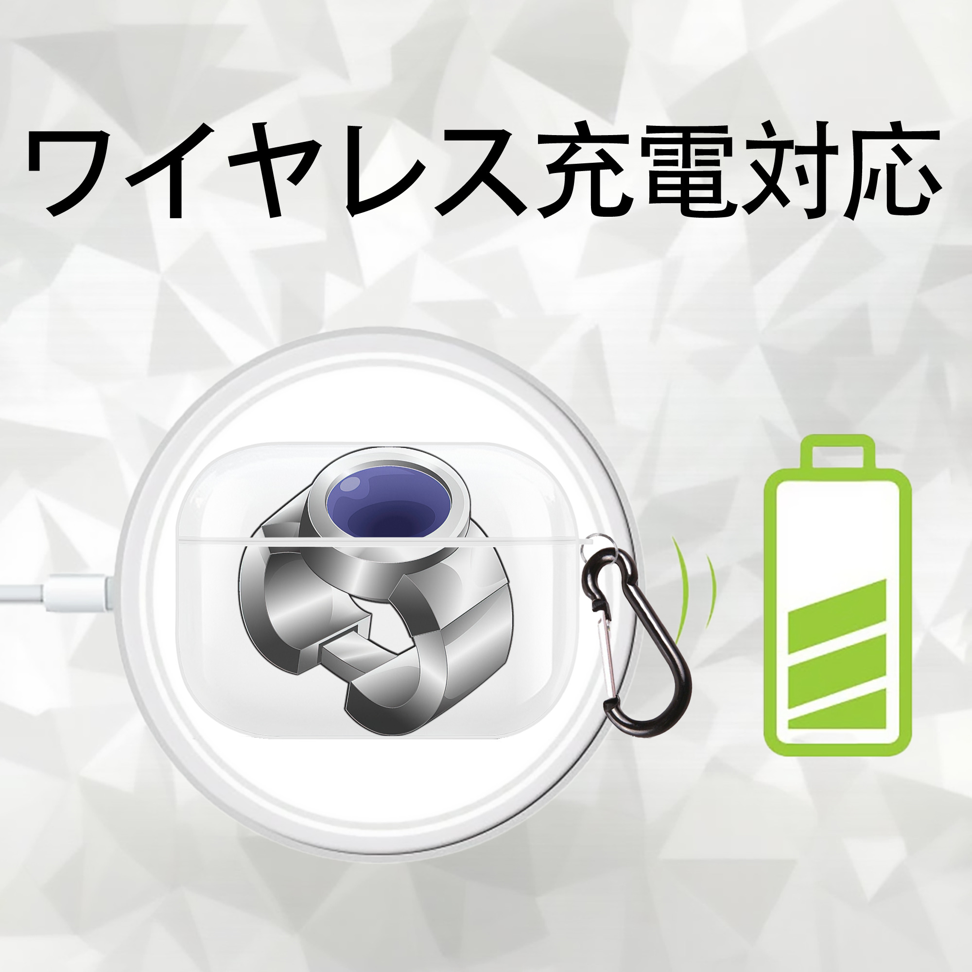 遊☆戯☆王 Yu-Gi-Oh! 【AirPods Pro用】ハードシェル保護ケース 耐衝撃・防指紋・カラビナ付き商品仕様