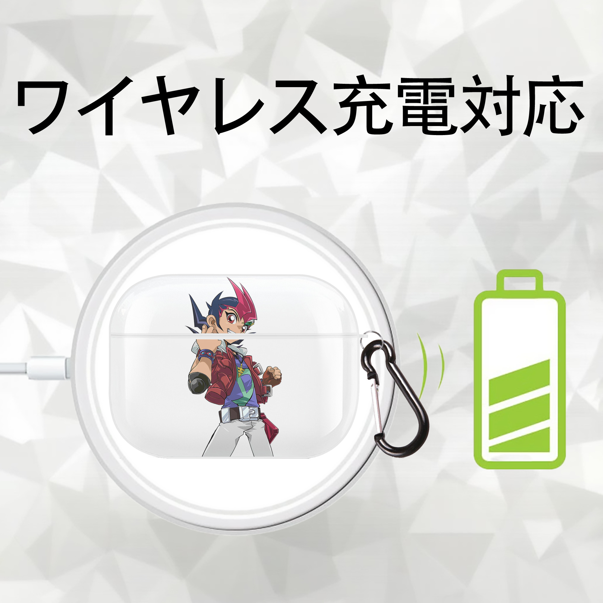 遊☆戯☆王 Yu-Gi-Oh! 【AirPods Pro用】ハードシェル保護ケース 耐衝撃・防指紋・カラビナ付き商品仕様