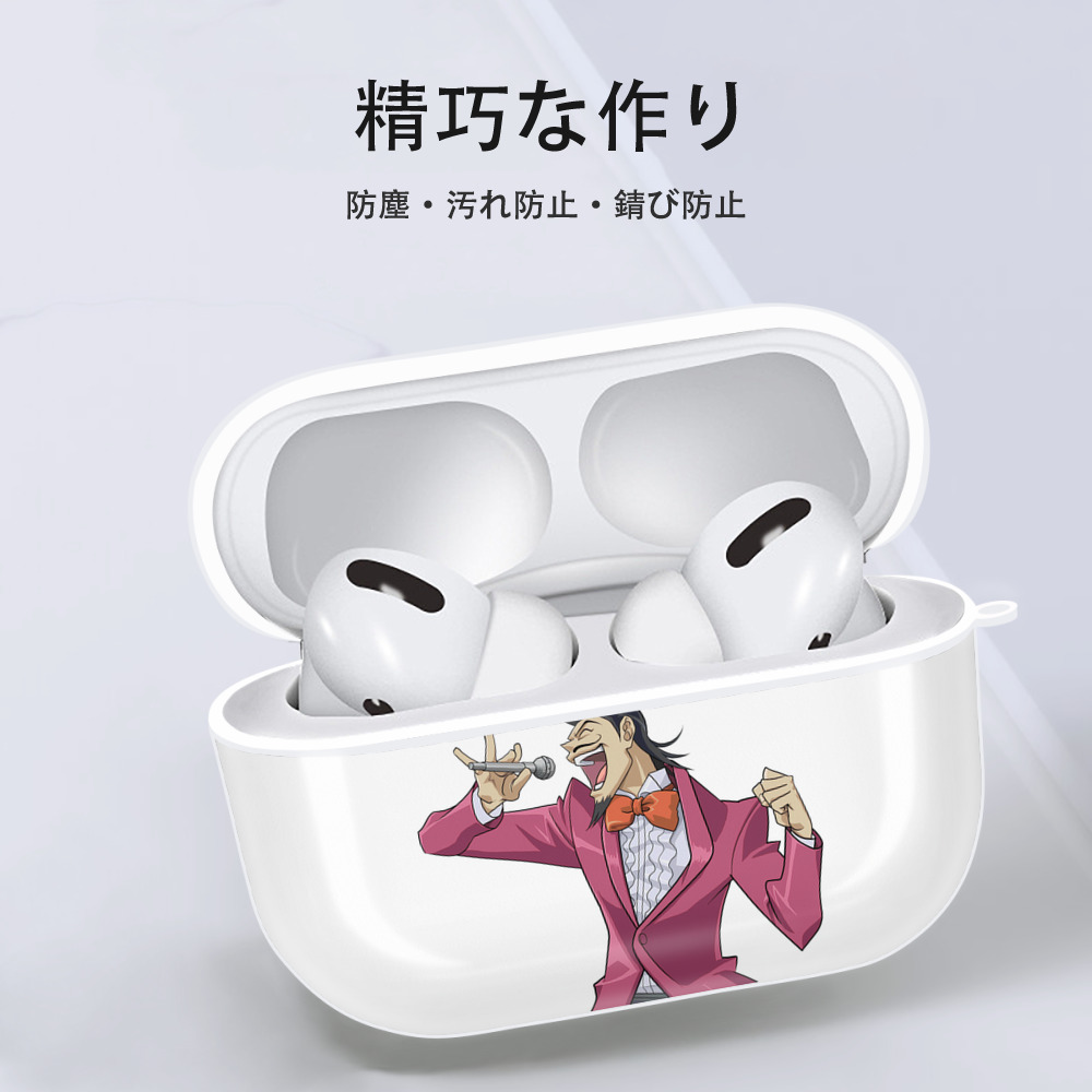 遊☆戯☆王 Yu-Gi-Oh! 【AirPods Pro用】ハードシェル保護ケース 耐衝撃・防指紋・カラビナ付き商品仕様