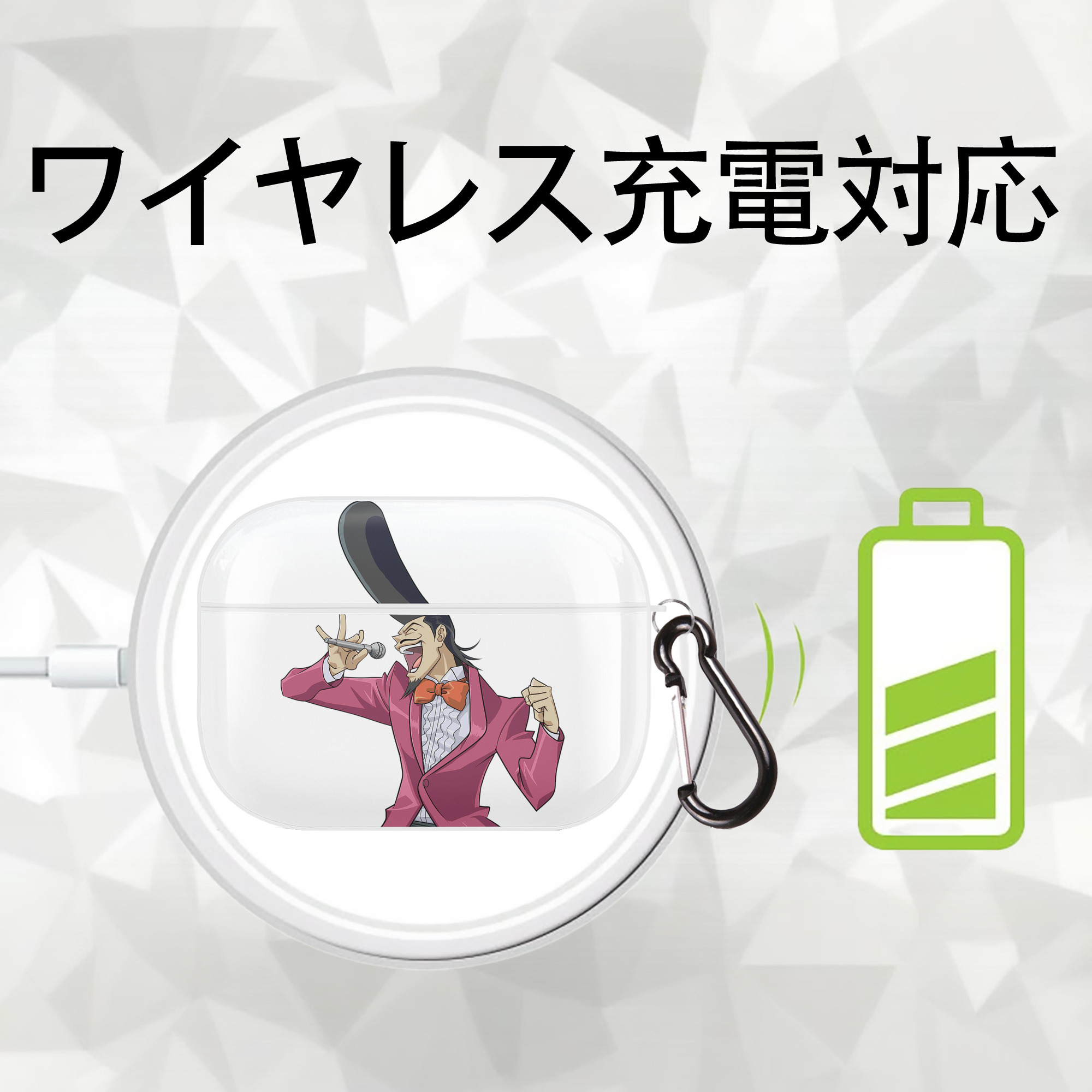 遊☆戯☆王 Yu-Gi-Oh! 【AirPods Pro用】ハードシェル保護ケース 耐衝撃・防指紋・カラビナ付き商品仕様