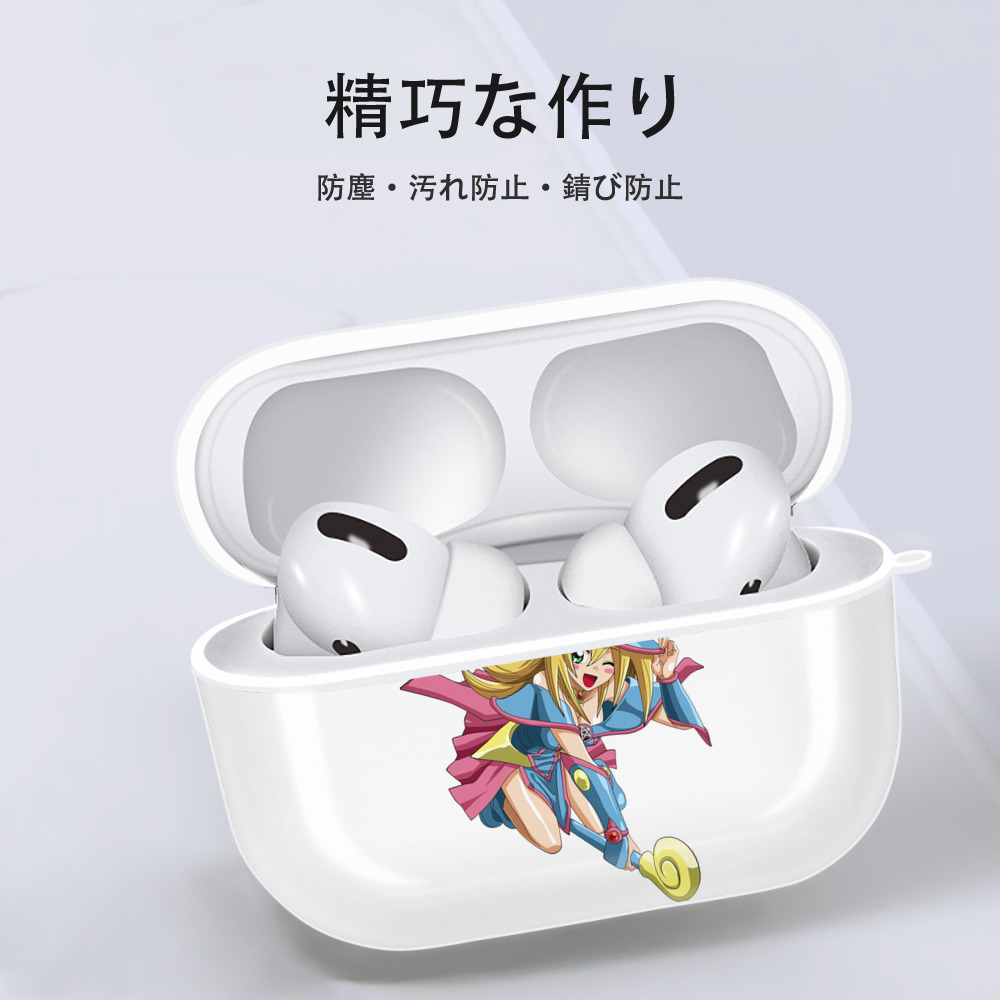 遊☆戯☆王 Yu-Gi-Oh! 【AirPods Pro用】ハードシェル保護ケース 耐衝撃・防指紋・カラビナ付き商品仕様