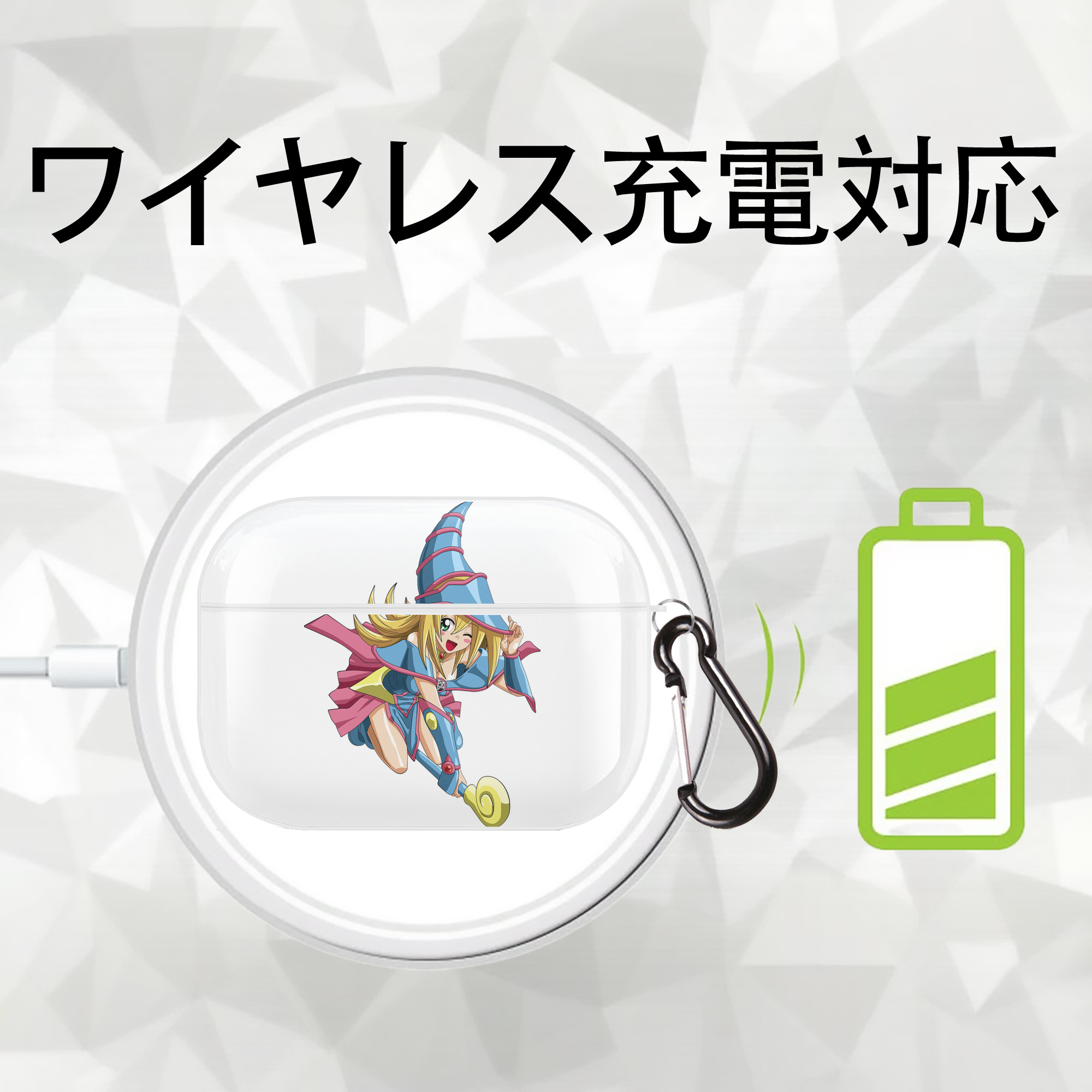 遊☆戯☆王 Yu-Gi-Oh! 【AirPods Pro用】ハードシェル保護ケース 耐衝撃・防指紋・カラビナ付き商品仕様