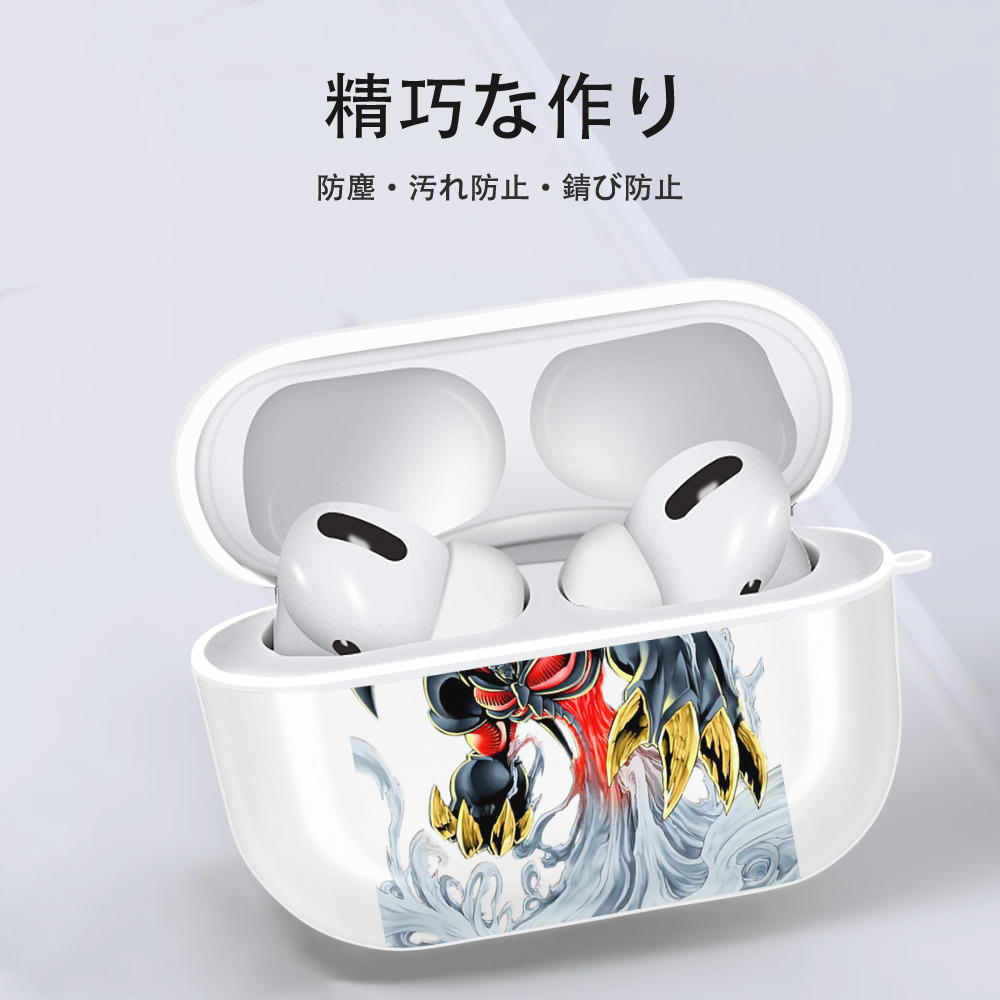 遊☆戯☆王 Yu-Gi-Oh! 【AirPods Pro用】ハードシェル保護ケース 耐衝撃・防指紋・カラビナ付き商品仕様