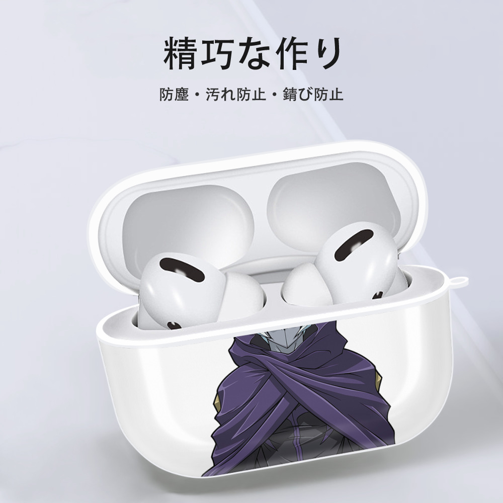 遊☆戯☆王 Yu-Gi-Oh! 【AirPods Pro用】ハードシェル保護ケース 耐衝撃・防指紋・カラビナ付き商品仕様
