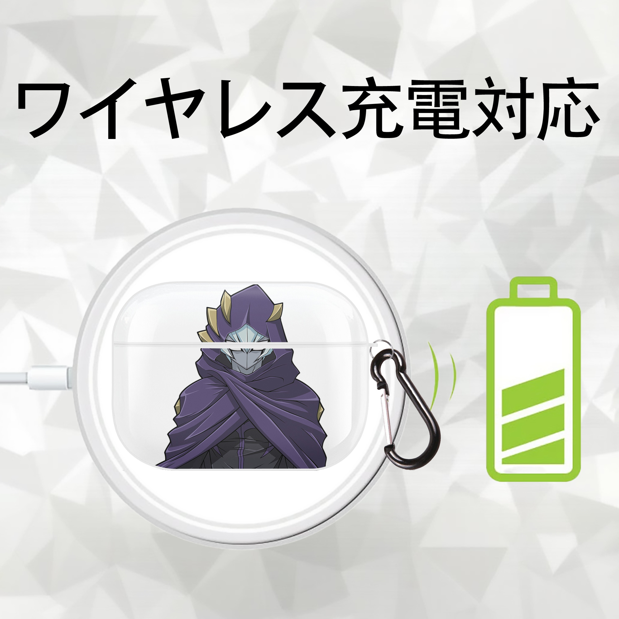 遊☆戯☆王 Yu-Gi-Oh! 【AirPods Pro用】ハードシェル保護ケース 耐衝撃・防指紋・カラビナ付き商品仕様