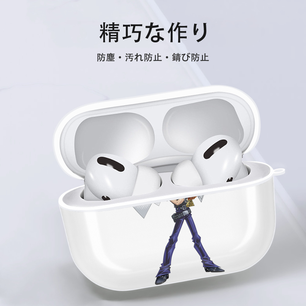 遊☆戯☆王 Yu-Gi-Oh! 【AirPods Pro用】ハードシェル保護ケース 耐衝撃・防指紋・カラビナ付き商品仕様
