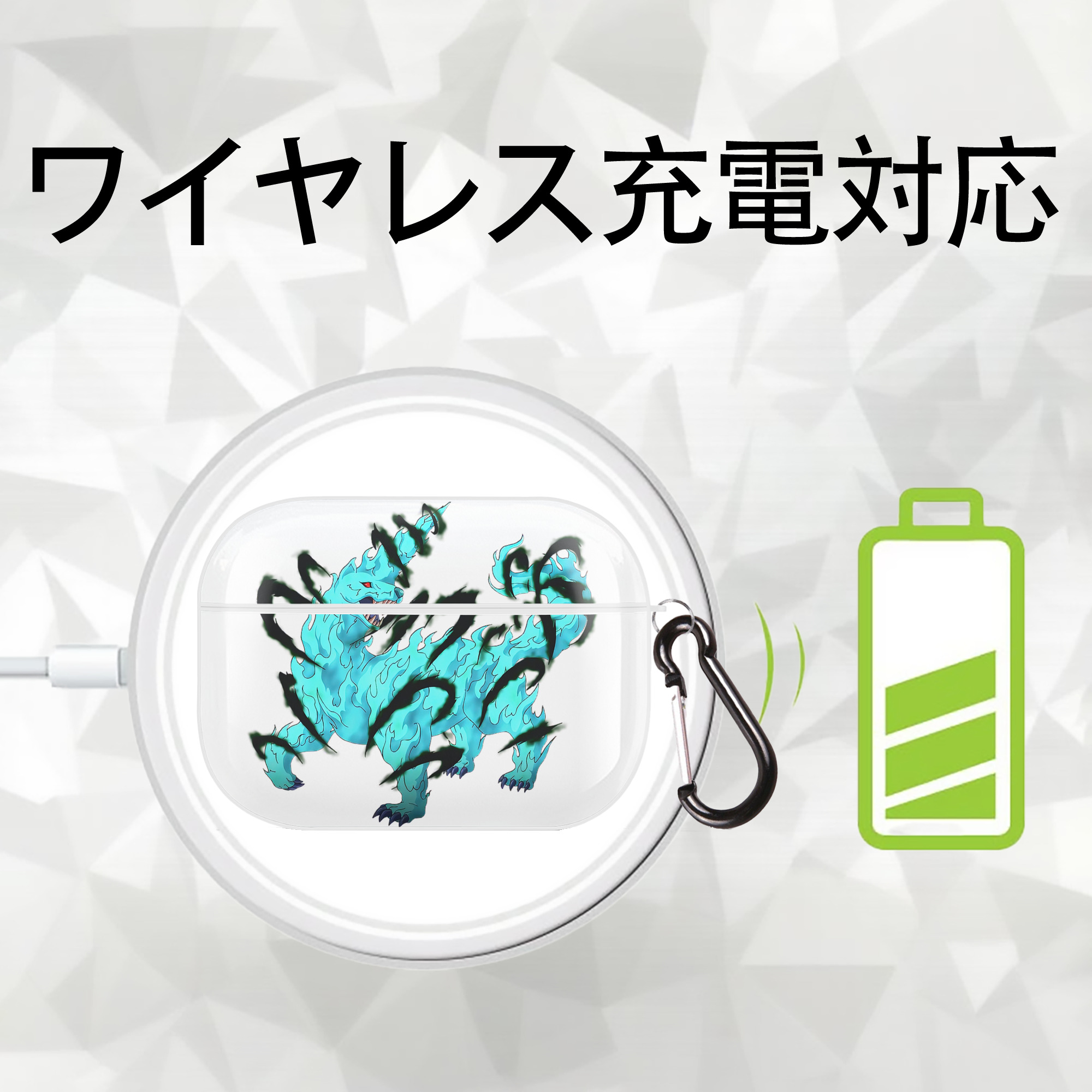 遊☆戯☆王 Yu-Gi-Oh! 【AirPods Pro用】ハードシェル保護ケース 耐衝撃・防指紋・カラビナ付き商品仕様