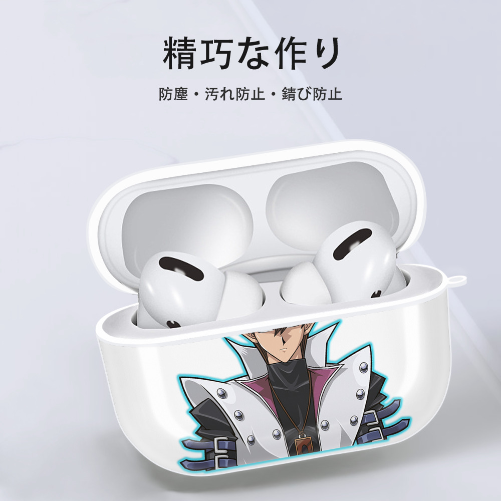 遊☆戯☆王 Yu-Gi-Oh! 【AirPods Pro用】ハードシェル保護ケース 耐衝撃・防指紋・カラビナ付き商品仕様