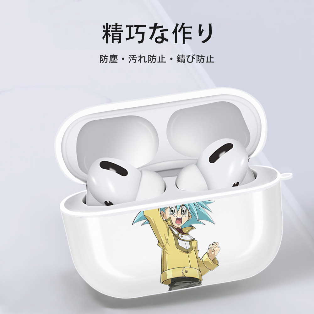 遊☆戯☆王 Yu-Gi-Oh! 【AirPods Pro用】ハードシェル保護ケース 耐衝撃・防指紋・カラビナ付き商品仕様