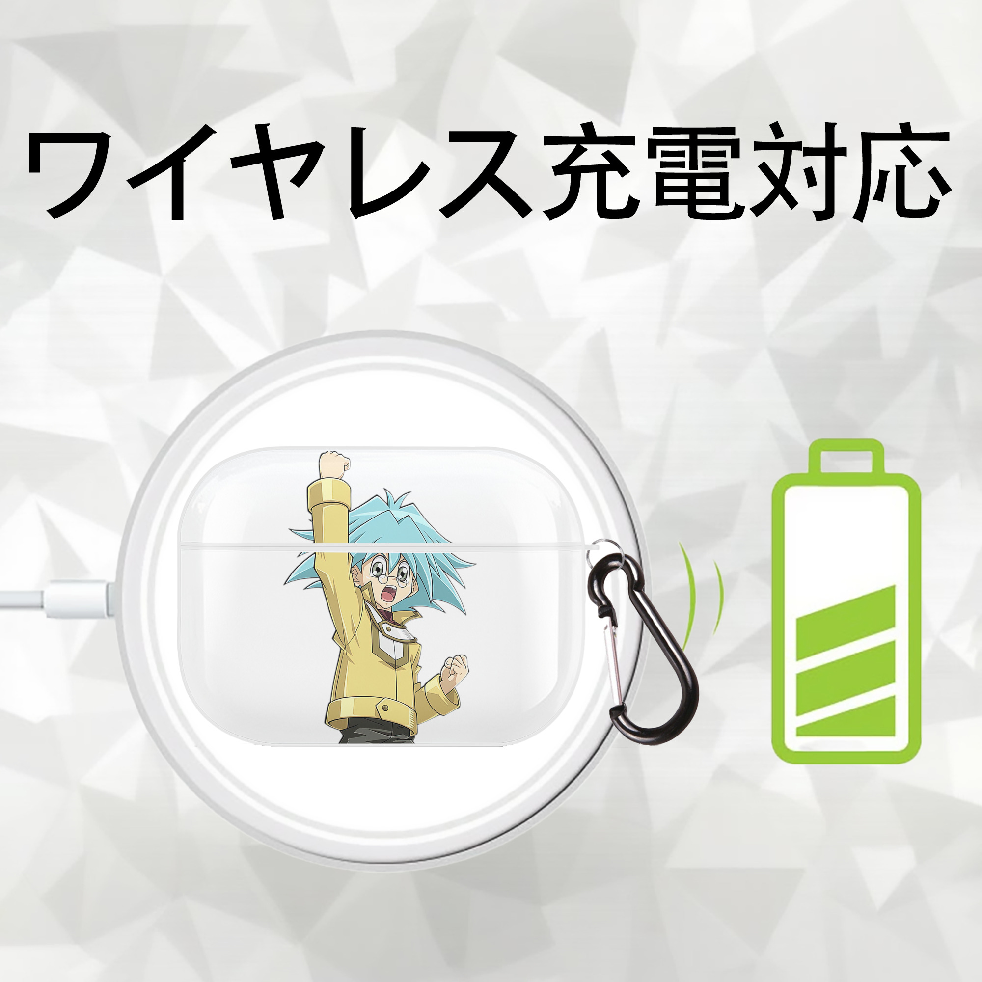 遊☆戯☆王 Yu-Gi-Oh! 【AirPods Pro用】ハードシェル保護ケース 耐衝撃・防指紋・カラビナ付き商品仕様