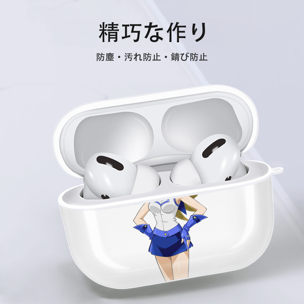 遊☆戯☆王 Yu-Gi-Oh! 【AirPods Pro用】ハードシェル保護ケース 耐衝撃・防指紋・カラビナ付き商品仕様