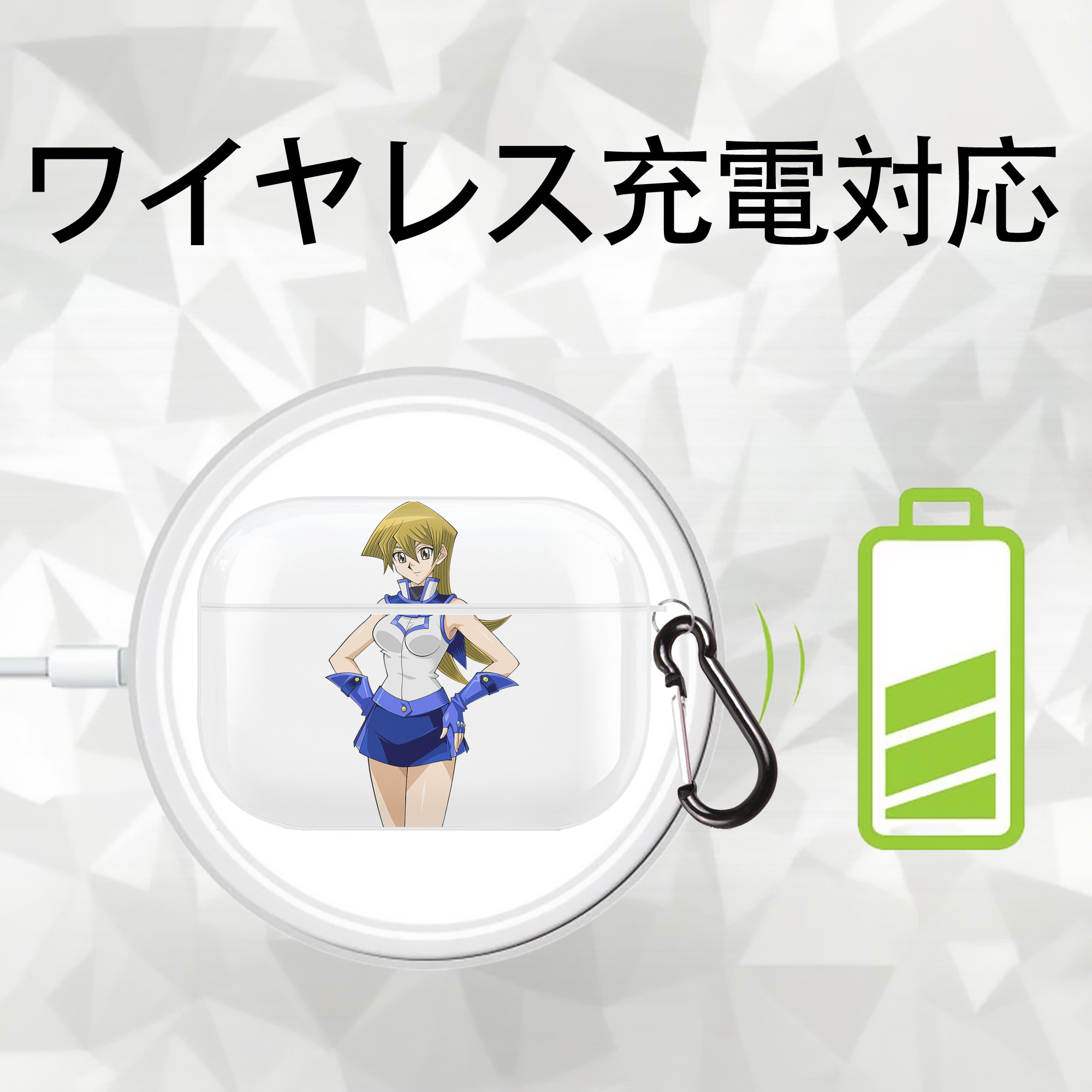遊☆戯☆王 Yu-Gi-Oh! 【AirPods Pro用】ハードシェル保護ケース 耐衝撃・防指紋・カラビナ付き商品仕様