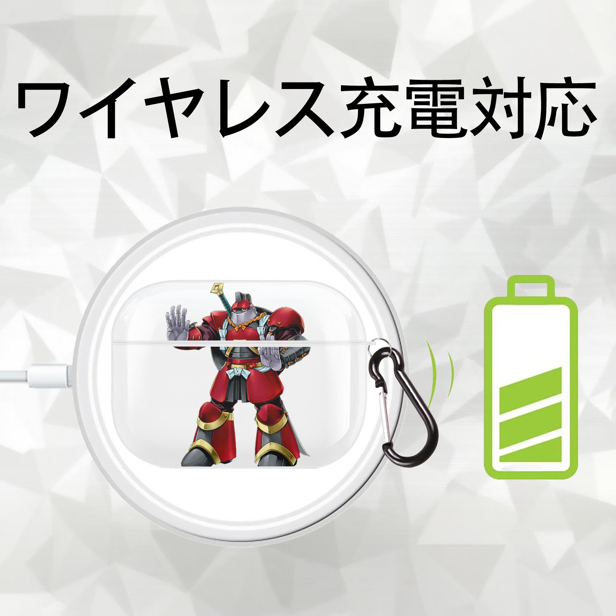 遊☆戯☆王 Yu-Gi-Oh! 【AirPods Pro用】ハードシェル保護ケース 耐衝撃・防指紋・カラビナ付き商品仕様
