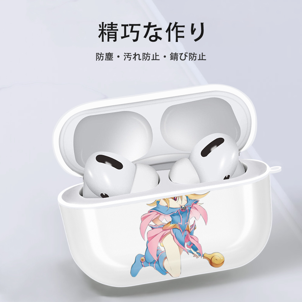 遊☆戯☆王 Yu-Gi-Oh! 【AirPods Pro用】ハードシェル保護ケース 耐衝撃・防指紋・カラビナ付き商品仕様