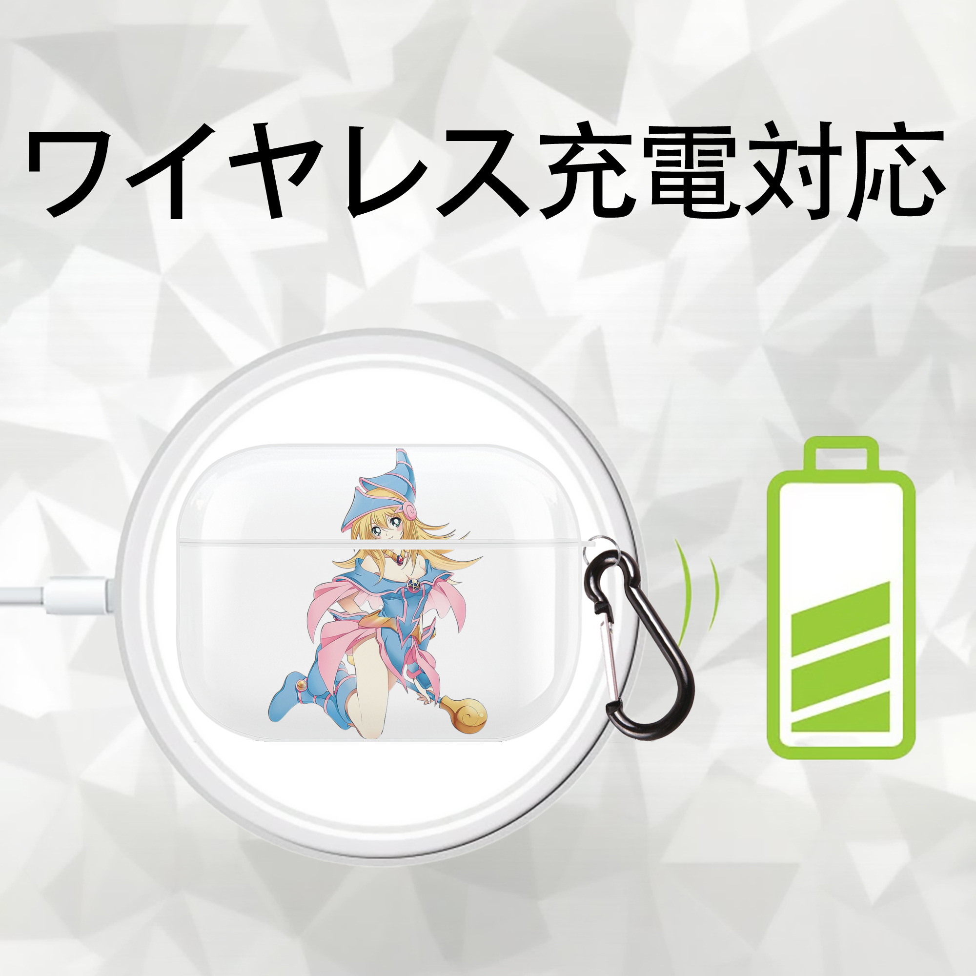 遊☆戯☆王 Yu-Gi-Oh! 【AirPods Pro用】ハードシェル保護ケース 耐衝撃・防指紋・カラビナ付き商品仕様