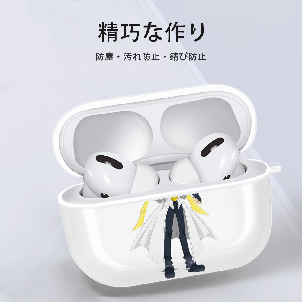 遊☆戯☆王 Yu-Gi-Oh! 【AirPods Pro用】ハードシェル保護ケース 耐衝撃・防指紋・カラビナ付き商品仕様