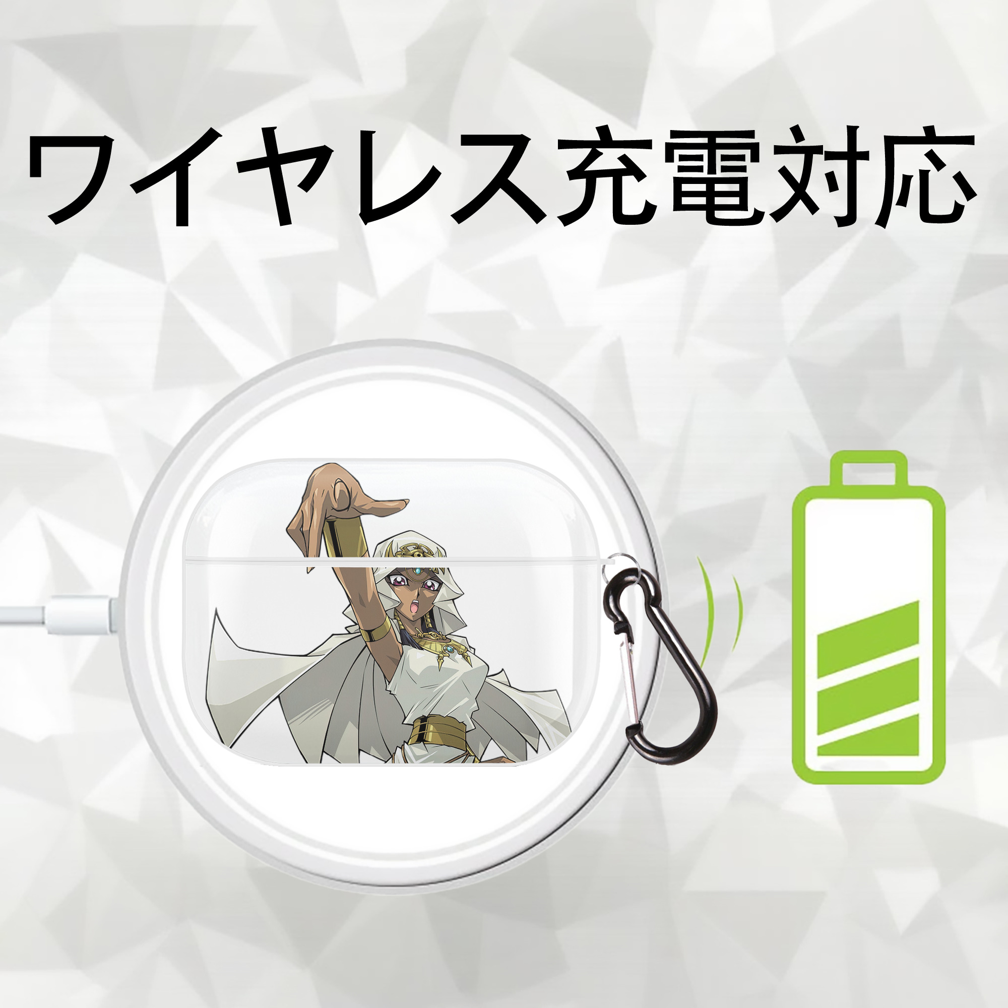 遊☆戯☆王 Yu-Gi-Oh! 【AirPods Pro用】ハードシェル保護ケース 耐衝撃・防指紋・カラビナ付き商品仕様