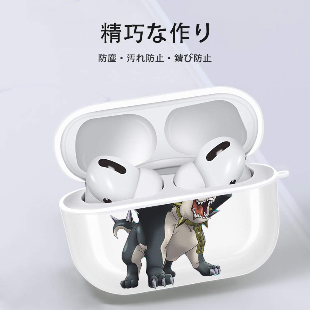 遊☆戯☆王 Yu-Gi-Oh! 【AirPods Pro用】ハードシェル保護ケース 耐衝撃・防指紋・カラビナ付き商品仕様