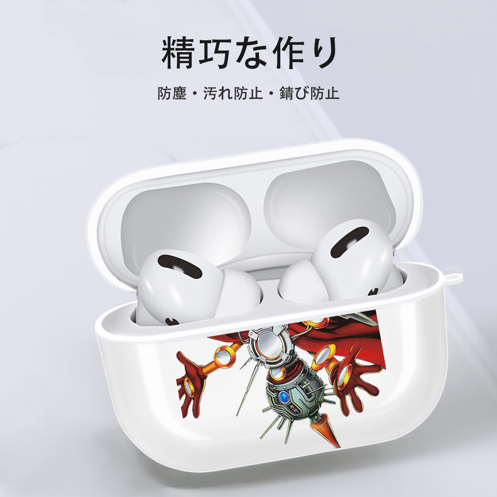 遊☆戯☆王 Yu-Gi-Oh! 【AirPods Pro用】ハードシェル保護ケース 耐衝撃・防指紋・カラビナ付き商品仕様