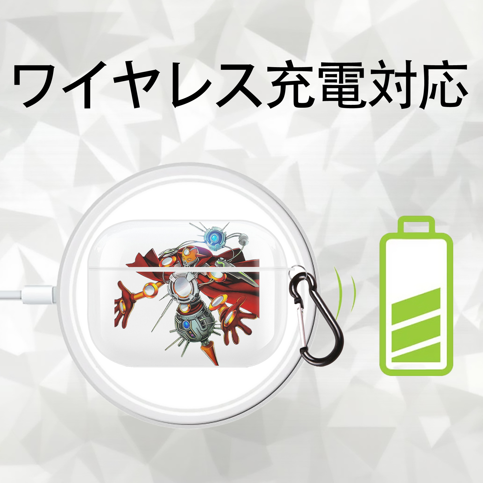 遊☆戯☆王 Yu-Gi-Oh! 【AirPods Pro用】ハードシェル保護ケース 耐衝撃・防指紋・カラビナ付き商品仕様