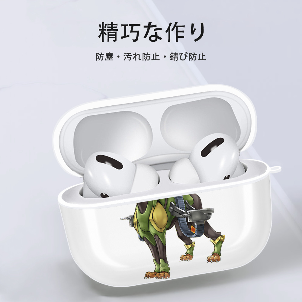 遊☆戯☆王 Yu-Gi-Oh! 【AirPods Pro用】ハードシェル保護ケース 耐衝撃・防指紋・カラビナ付き商品仕様