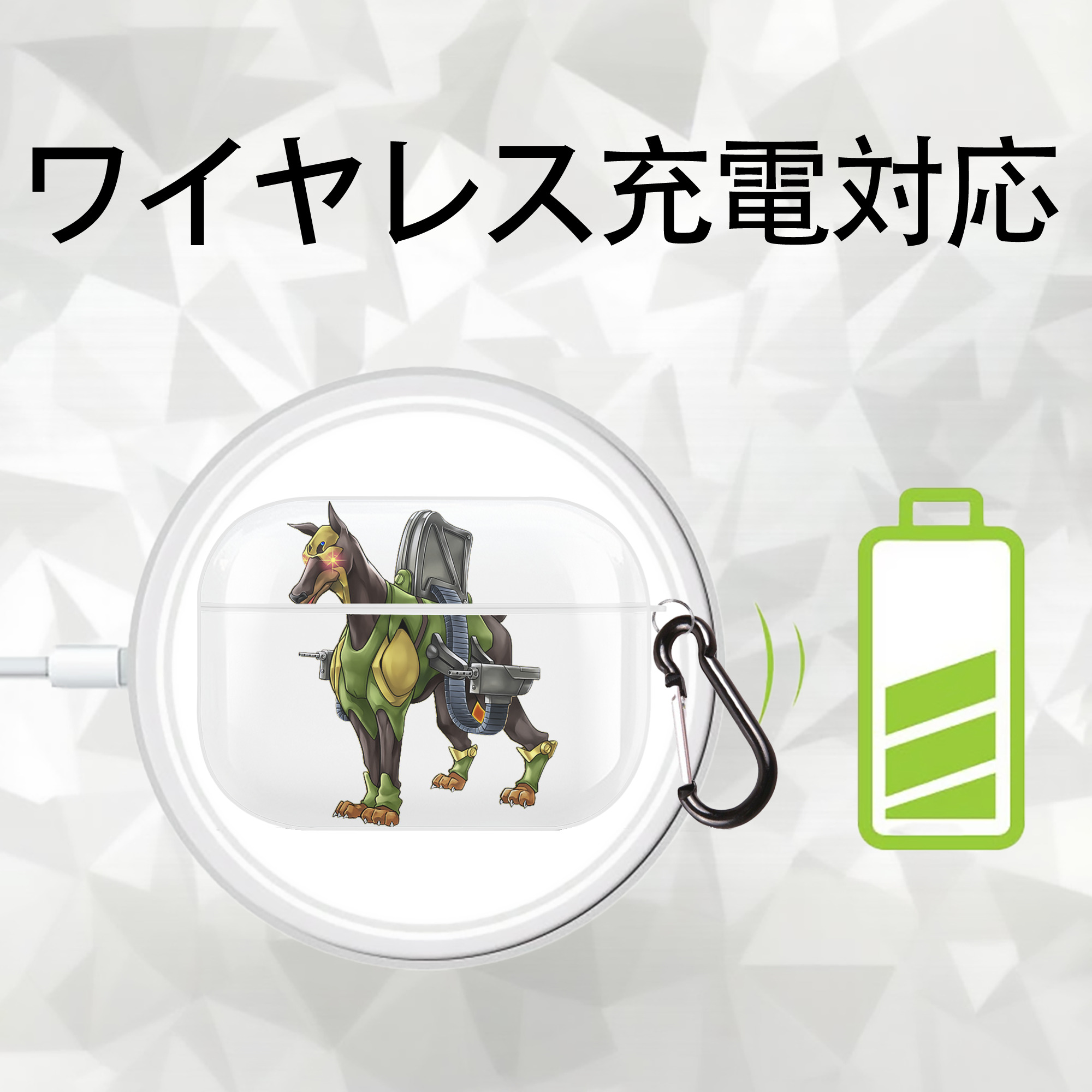 遊☆戯☆王 Yu-Gi-Oh! 【AirPods Pro用】ハードシェル保護ケース 耐衝撃・防指紋・カラビナ付き商品仕様