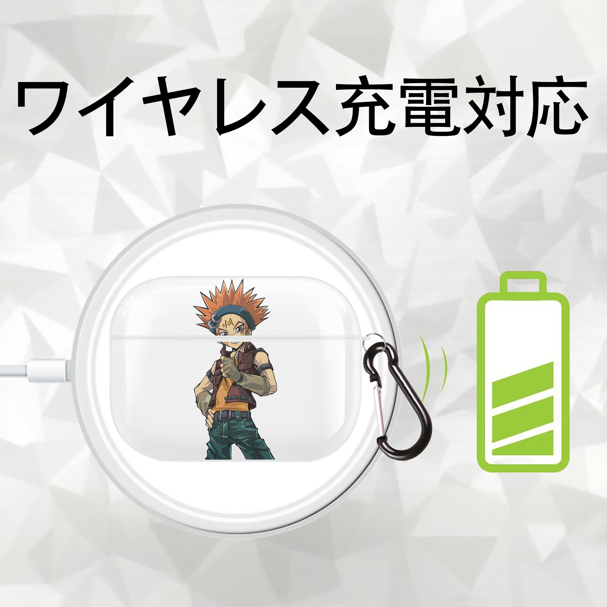 遊☆戯☆王 Yu-Gi-Oh! 【AirPods Pro用】ハードシェル保護ケース 耐衝撃・防指紋・カラビナ付き商品仕様