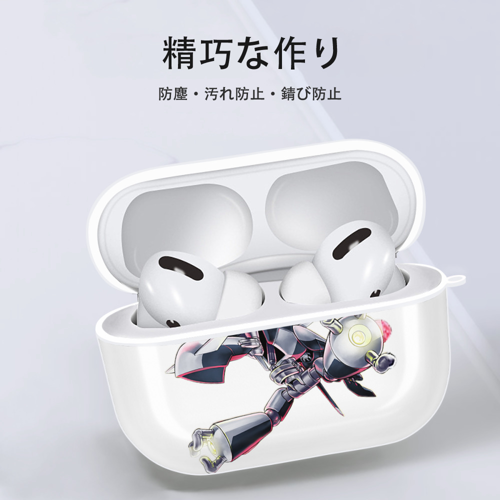 遊☆戯☆王 Yu-Gi-Oh! 【AirPods Pro用】ハードシェル保護ケース 耐衝撃・防指紋・カラビナ付き商品仕様