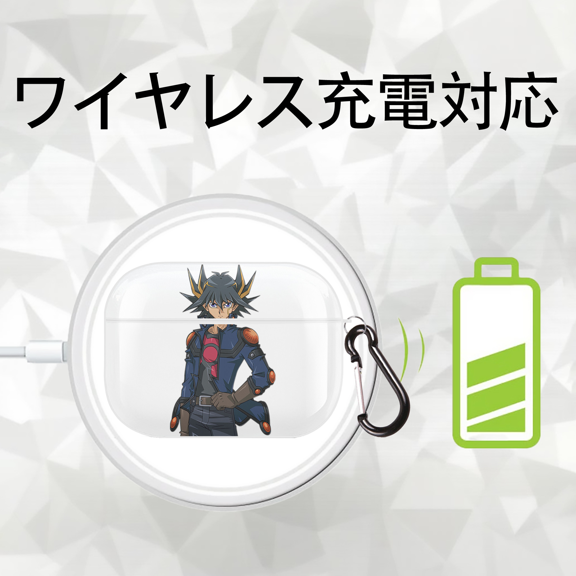 遊☆戯☆王 Yu-Gi-Oh! 【AirPods Pro用】ハードシェル保護ケース 耐衝撃・防指紋・カラビナ付き商品仕様