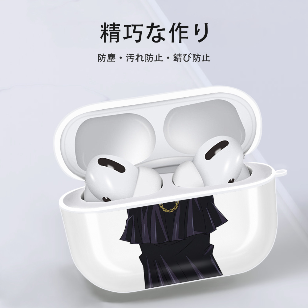 遊☆戯☆王 Yu-Gi-Oh! 【AirPods Pro用】ハードシェル保護ケース 耐衝撃・防指紋・カラビナ付き商品仕様