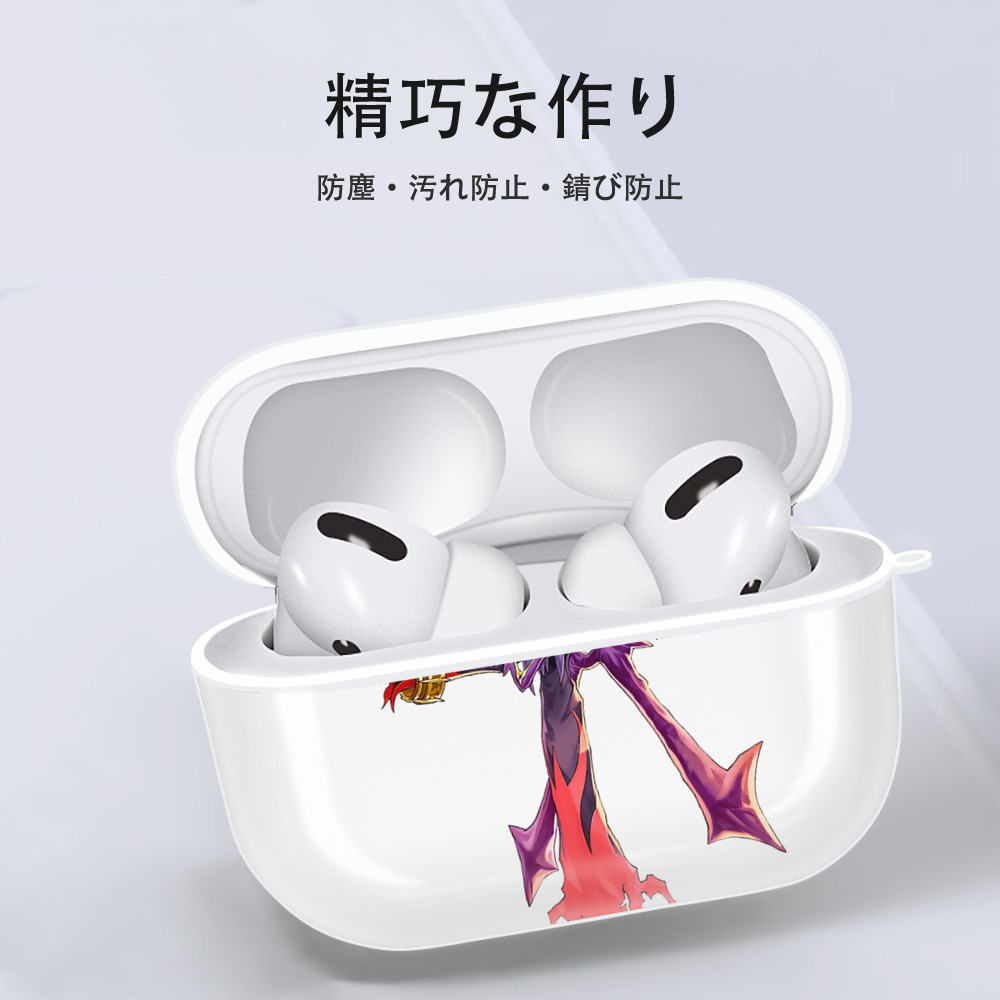 遊☆戯☆王 Yu-Gi-Oh! 【AirPods Pro用】ハードシェル保護ケース 耐衝撃・防指紋・カラビナ付き商品仕様
