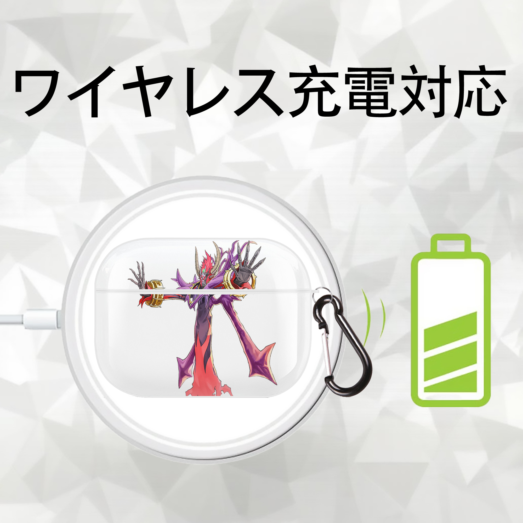 遊☆戯☆王 Yu-Gi-Oh! 【AirPods Pro用】ハードシェル保護ケース 耐衝撃・防指紋・カラビナ付き商品仕様