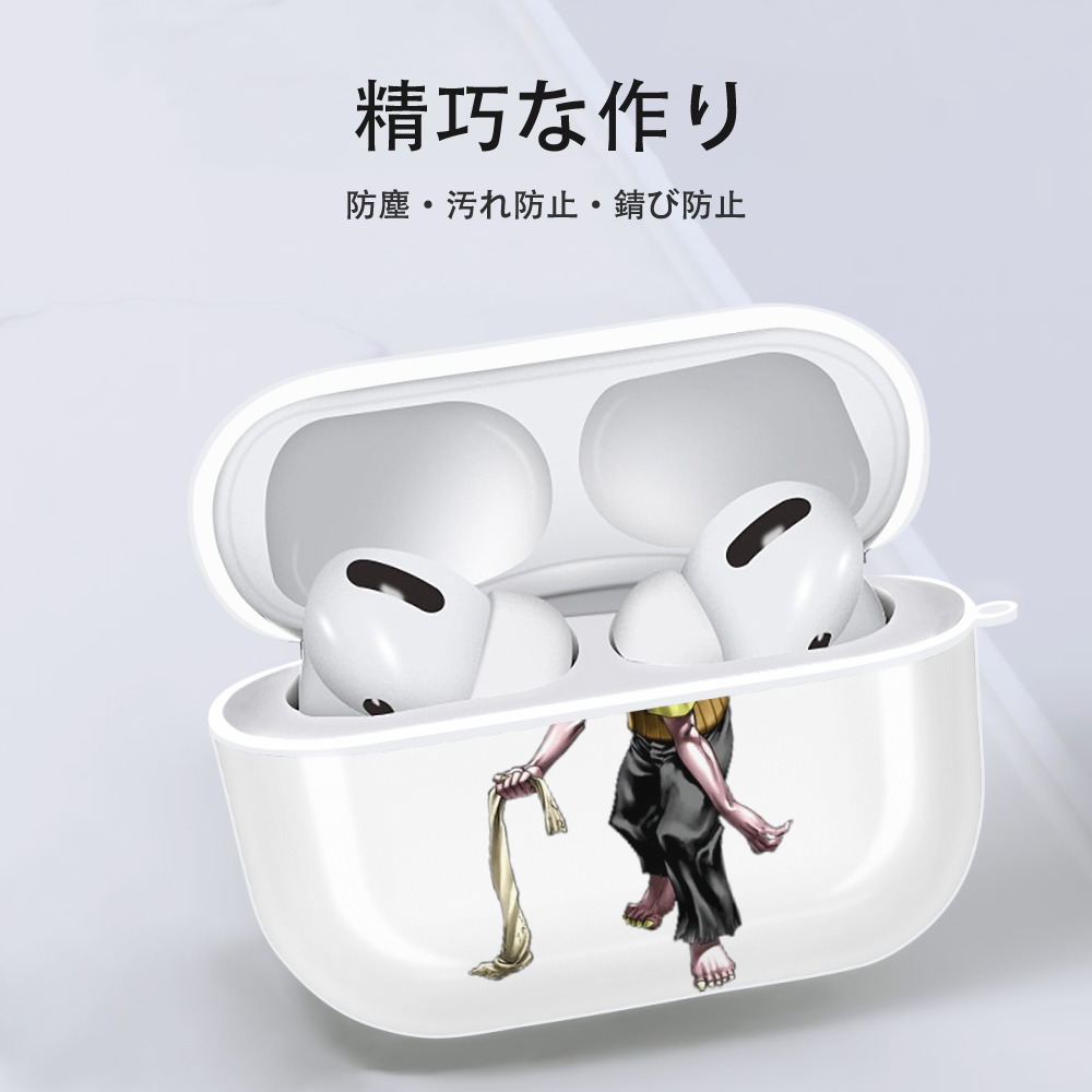遊☆戯☆王 Yu-Gi-Oh! 【AirPods Pro用】ハードシェル保護ケース 耐衝撃・防指紋・カラビナ付き商品仕様